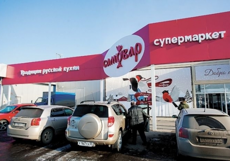 Магазинов Триумф Городе Омске Магазинов Триумф Городе Омске