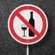 В Омске на праздники традиционно запретят продажу алкоголя