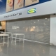 Омская фирма, которая хотела заменить IKEA, столкнулась с проблемами и закрывает офисы?