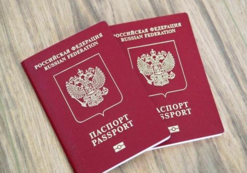 Фото На Русский Паспорт