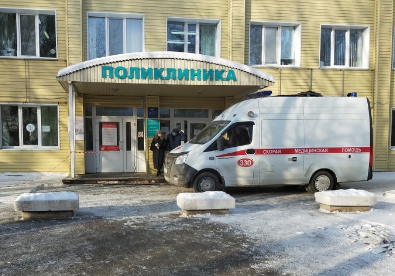 Поликлиника омск. Детская городская поликлиника 1 Омск. Городская поликлиника 6 Омск. Городская больница. Первая городская больница.