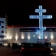 Стало известно, почему исчез огромный светящийся крест у «Континента» Кокорина