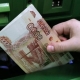 Зарплата российских госслужащих будет проиндексирована на 5,5%