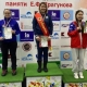 Бацарашкина и Эйдензоны стали победителями Кубка России