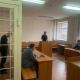 В Омске курьер с сообщниками пытался ограбить квартиру состоятельного клиента
