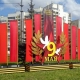 Украшения к 9 мая обошлись Омску в два раза дешевле запланированного