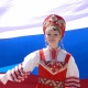 Как Омск отпразднует День России?