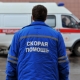В Омске участились нападения на «скорые»