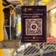 Омичам компенсируют «лишние» списания оплаты проезда по QR-коду