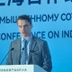На конференции по промышленному сотрудничеству стран ШОС рассказали об Омской области