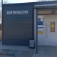 В Марьяновском районе модернизированы почтовые отделения