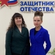 В Омске ветеранам СВО оказывают бесплатную юридическую помощь