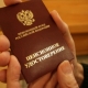 В Социальном фонде объяснили, когда омские пенсионеры получат пенсии за май