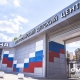 Омские школьники могут стать участниками смены «Педагогика: Век новых Возможностей»