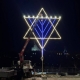 Напротив Омского горсовета установили звезду Давида