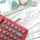 Госдума усиливает надзор за ростом коммунальных платежей
