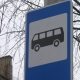 Стало известно, как часто будут ходить дачные автобусы