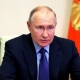 Путин наградил омское ЦКБА