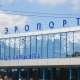 В Омской области в майские праздники ограничат использование воздушного пространства