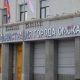 На окраинах Омска выставили на аукцион десять земельных участков