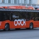 В Омске на день изменят движение 30 автобусов