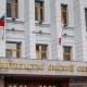 В Омской области более 525 млн рублей направят на развитие рабочего посёлка Любинский