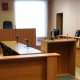 В Омской области планируются кадровые изменения в судебной системе