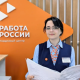 Работодатели Омской области вносят вклад в кадровый прогноз