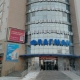 Известный в Омске супермаркет «Флагман» окончательно ликвидировали