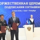 Омская область договорилась с Росморречфлотом о целевом наборе в Институт водного транспорта