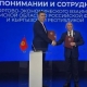 Омская область наладит поставки мясной продукции в Кыргызстан