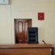 Сотрудника Омского аэропорта обвинили в мошенничестве с ваучерами почти на 2 млн руб