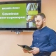 20 безработных омичей получат по 350 тысяч на запуск своего дела