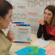 В Омской области уровень безработицы снизился до 2,8%