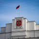 Губернатор утвердил порядок резервирования рабочих мест для трудоустройства ветеранов СВО