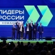 Команда правительства Омской области победила в конкурсе «Лидеры России»