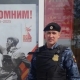 Омский судебный пристав спас 89-летнюю женщину во время пожара