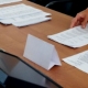 Возле исторического архива  Омской области продают бизнес-центр почти за полмиллиарда