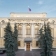 Банк России снова снизил ключевую ставку