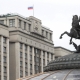 Госдума отменила штрафы за просрочку налоговой отчётности