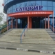 Помещение в омском горнолыжном комплексе «Сапфир» выставлено на продажу