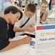 В Омске открылась федеральная ярмарка вакансий
