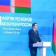 Хоценко: Россия и Белоруссия могут объединить усилия в сельском хозяйстве