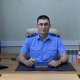 Северному району Омской области назначили нового прокурора.