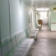 В Омске ликвидировали медклинику с 15-летней историей
