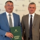 Вадиму Чеченко вручили почётную грамоту «Банка России»
