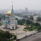 Делегация Башкирии собирается в Омск на форум