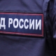 Доверчивый инвестор из омского села потерял 2,15 млн. руб