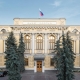 Ключевая ставка «Банка России» опустилась до 14% годовых