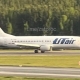 Рейс Ханты-Мансийск — Омск вернулся в аэропорт вылета